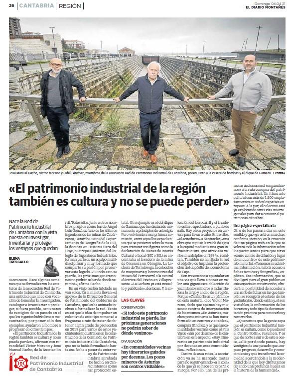  Nace la Asociación Red de Patrimonio industrial de Cantabria
