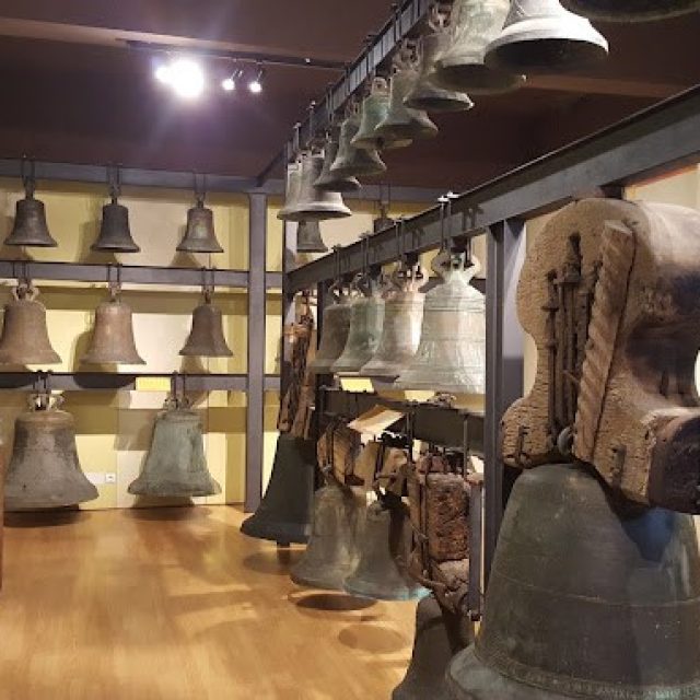 Museo de la Campana